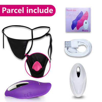 20cm ασύρματος γυναικείο σεξ Vibrator G Spot μικρός δονητής αυγών σεξ παιχνίδι εσώρουχα φορητό